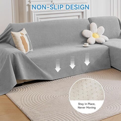Deep Dream Sectional Couch Covers, 2 Pieces 100% Waterproof L Shaped Sofa Cover, Non Slip Couch Cover for Dogs Cats Washable, Pet Friendly Sofa Slipcovers Furniture Protector (X-Large, Light Grey) in Kuwait