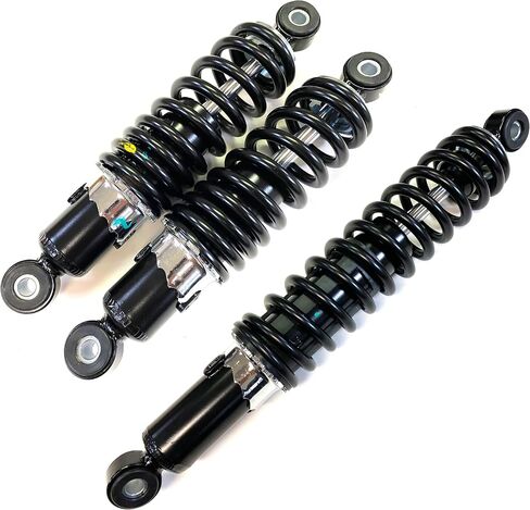 DTA Full Set of 3 Coil-over Shock Absorbers Compatible With 1985 1986 1987 Honda Fourtrax 250 - TRX250 2x4. OEM Replacement. Will NOT Fit TRX250X or TRX250R in Saudi Arabia