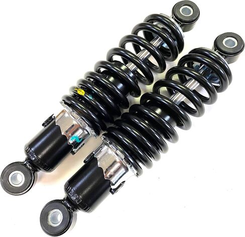 DTA Full Set of 3 Coil-over Shock Absorbers Compatible With 1985 1986 1987 Honda Fourtrax 250 - TRX250 2x4. OEM Replacement. Will NOT Fit TRX250X or TRX250R in Saudi Arabia