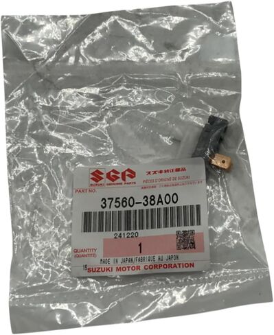 حزمة واحدة متوافقة مع مفتاح رافعة القابض الأيسر سوزوكي الأصلي GS GSF SV RF GSXR VS Boulevard Katana OE 37560-38A00 in Saudi Arabia