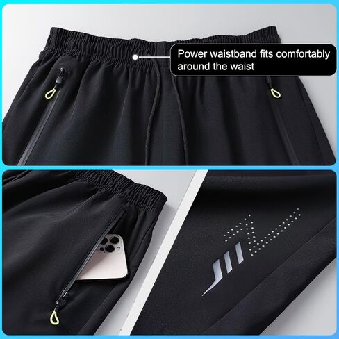 High Performance Athletic Shorts - Ice Silk Sports Shorts for Men and Women - Black in Saudi Arabia