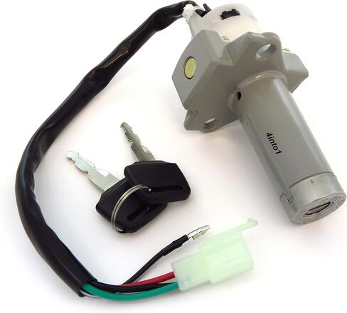 Ignition Switch and Fork Lock Assembly - 35100-KB7-017 - Compatible with Honda XL200R XL250R - 1982-1984 in Saudi Arabia