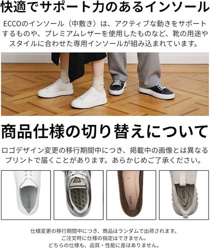 ECCO للسيدات 35 Luxe Mary Jane Pump in Kuwait