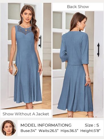 غريس كارين 2025 أم اللباس العروس مع سترة نساء مسدود الدانتيل 2 قطعة الزفاف ضيوف in Kuwait