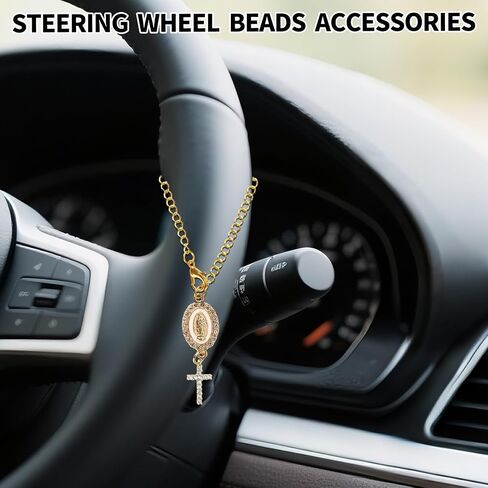 Steering Wheel Rosary Pendant, Catholic Car Accessory with Virgin Mary & Crucifix Rear View Mirror Hanging Rosary Charm (Gold) in Saudi Arabia