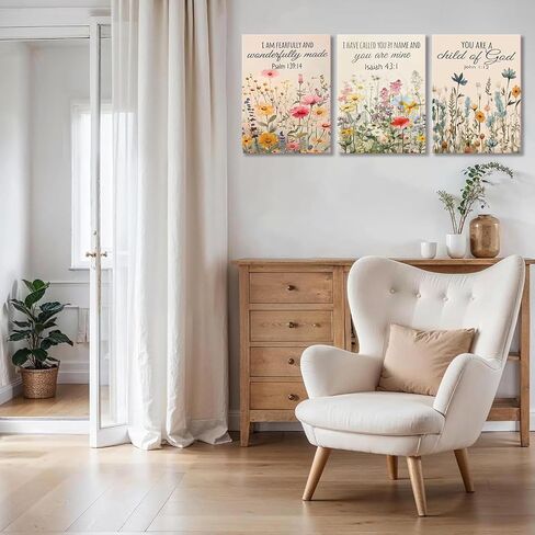 3Pcs Christian Floral Scripture Canvas Wall Art, Wildflower Bible Verse Posters Wall Decor, Psalm Religious Faith Art Pictures Prints for Living Room Bedroom Decorations 12x16in Framed in Saudi Arabia