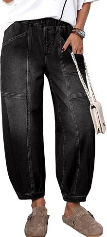 Sidefeel Barrel Jeans for Women Trendy Wide Leg High Waisted Cropped Baggy Relax Fit Stretch Pocketed Denim Ankle Pants in Saudi Arabia