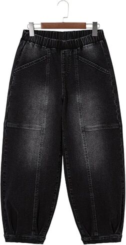 Sidefeel Barrel Jeans for Women Trendy Wide Leg High Waisted Cropped Baggy Relax Fit Stretch Pocketed Denim Ankle Pants in Saudi Arabia