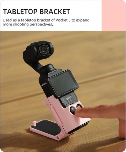 حامل مغناطيسي BTG لملحقات DJI Pocket 3 حامل مغناطيسي in Saudi Arabia