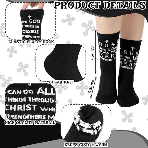 6 Pairs Christian Socks with Bible Verse Christian Gifts Ideas Religious Catholic Sock Novelty Funny Crew Socks for Men Women in Saudi Arabia