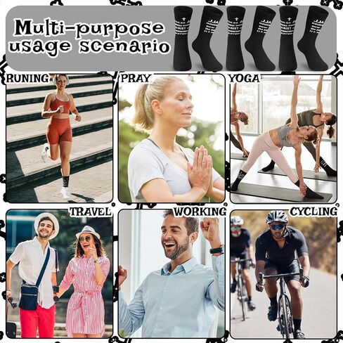 6 Pairs Christian Socks with Bible Verse Christian Gifts Ideas Religious Catholic Sock Novelty Funny Crew Socks for Men Women in Saudi Arabia
