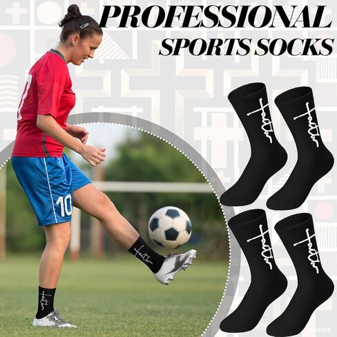 6 Pairs Christian Faith Socks Inspirational Religious Crew Socks for Men Women Youth Catholic Saint God Christmas Presents in Saudi Arabia