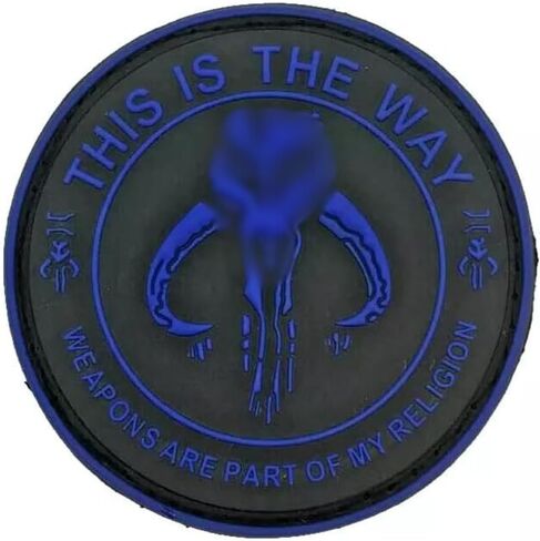 Weapons are Part of My Religion Patch [3D-PVC Rubber - Hook Fastener -TZ5] in Saudi Arabia