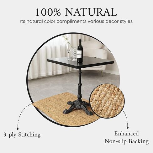 Jute Area Rug, 3x5 Natural Rug, Eco Friendly and Hypoallergenic Durable/Non-Shed Natural Fiber Rug as Entry Way Rug or Jute Kitchen Rug - Non-Slip Backing/Non-Stain Perfect For High Traffic Areas in Saudi Arabia