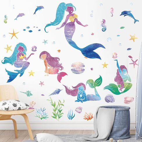 Removable Mushroom Fairy Wall Sticker Peel and Stick, Self-Adhesive Vinyl Fairy Tale Wall Decal, Wall Decor Art Home Decoration for Living Room Bedroom Nursery Playroom in Kuwait