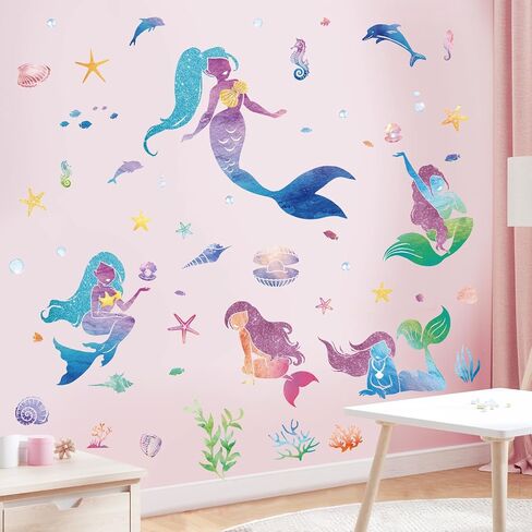 Removable Mushroom Fairy Wall Sticker Peel and Stick, Self-Adhesive Vinyl Fairy Tale Wall Decal, Wall Decor Art Home Decoration for Living Room Bedroom Nursery Playroom in Kuwait