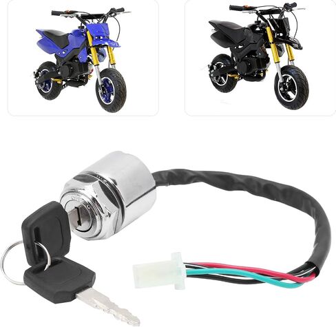 Universal Motorcycle Electric Bike Ignition Switch Set with 2 Keys Replacement for ATV Mini Moto Dirt Bike in Saudi Arabia