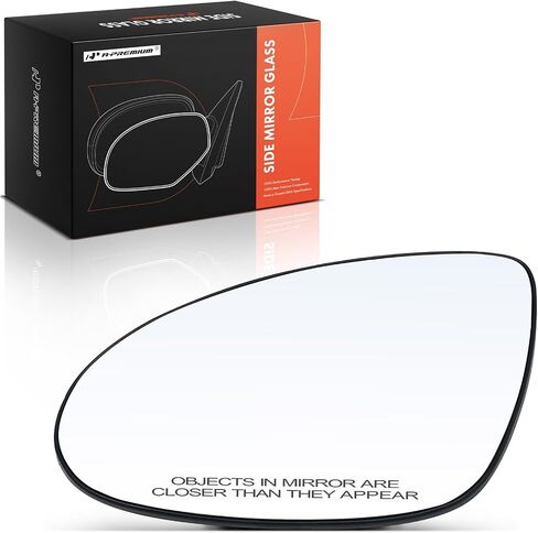 A-Premium Left Driver Side Heated Mirror Glass with Backing Plate - Compatible with Mercedes-Benz S450 2008-2009, S550 S600 2007-2009, S63 S65 AMG 2010-2013, CLS500, CLS55 CLS63 AMG, CLS550 in Saudi Arabia