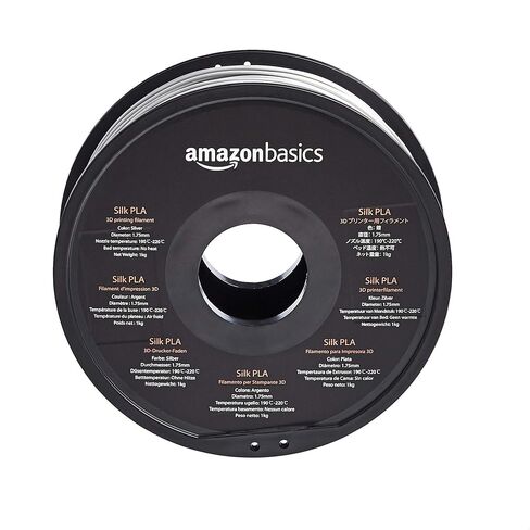 Amazon Basics SILK PLA 3D Printer Filament، 1.75 مم، نحاسي، بكرة 1 كجم (2.2 رطل) in Kuwait