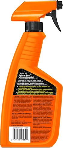 Armor All Extreme Shield + Graphene Spray Coating, 16 Fl oz in Saudi Arabia