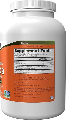 NOW Supplements، مسحوق أكاسيا النقي، عضوي معتمد، عالي الذوبان، يمتزج بسهولة، صحة الأمعاء*، 12 أونصة in Saudi Arabia