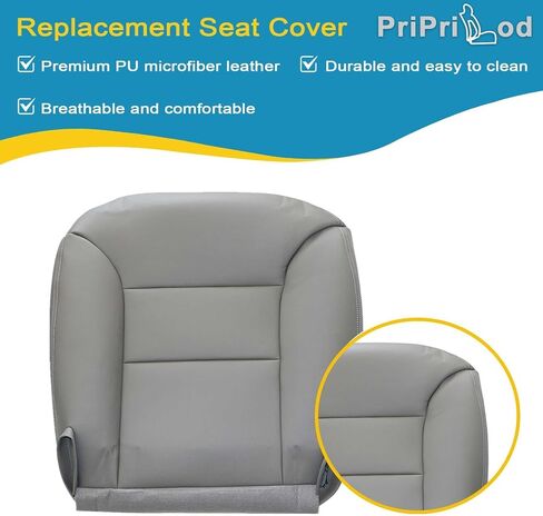 Priprilod غطاء مقعد سفلي للسائق والراكب مصنوع من الجلد الرمادي وظهر علوي متوافق مع Chevy Suburban Tahoe Silverado 1500 2500 3500 متوافق مع GMC Sierra Yukon 1995 1996 1997 1998 1999 in Saudi Arabia