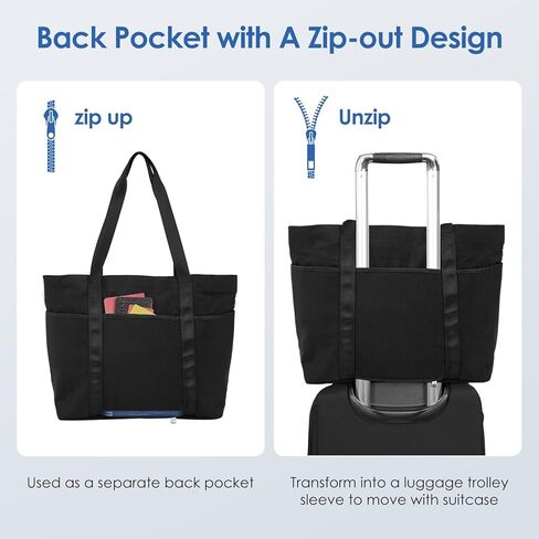 Tote Bag for Women with Zipper, Convertible Travel and Work Shoulder Bag, Large Teacher Tote Bag with Luggage Strap in Saudi Arabia