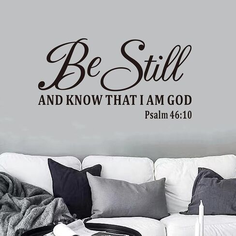 Wall Stickers for Kids, Motivational Wall Decals, (Easy to Apply), Vinyl Wall Decor Art Quotes Inspirational Boys Girls Teen Men Women, Bedroom Gym Office Home Words Signs, You are Amazing 18"X15" in Kuwait