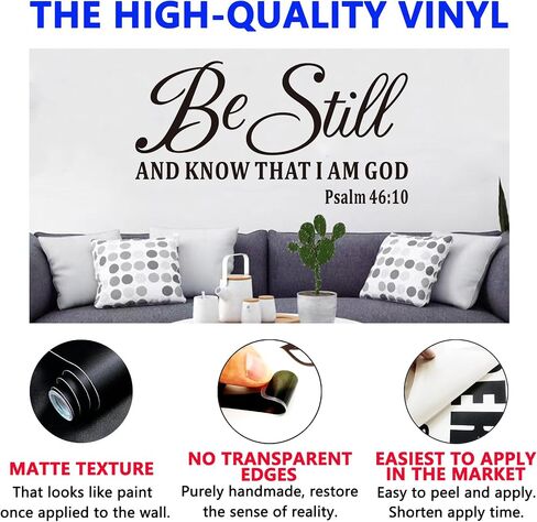 Wall Stickers for Kids, Motivational Wall Decals, (Easy to Apply), Vinyl Wall Decor Art Quotes Inspirational Boys Girls Teen Men Women, Bedroom Gym Office Home Words Signs, You are Amazing 18"X15" in Kuwait
