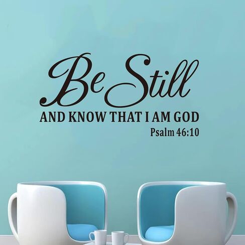 Wall Stickers for Kids, Motivational Wall Decals, (Easy to Apply), Vinyl Wall Decor Art Quotes Inspirational Boys Girls Teen Men Women, Bedroom Gym Office Home Words Signs, You are Amazing 18"X15" in Kuwait