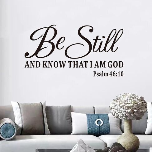 Wall Stickers for Kids, Motivational Wall Decals, (Easy to Apply), Vinyl Wall Decor Art Quotes Inspirational Boys Girls Teen Men Women, Bedroom Gym Office Home Words Signs, You are Amazing 18"X15" in Kuwait