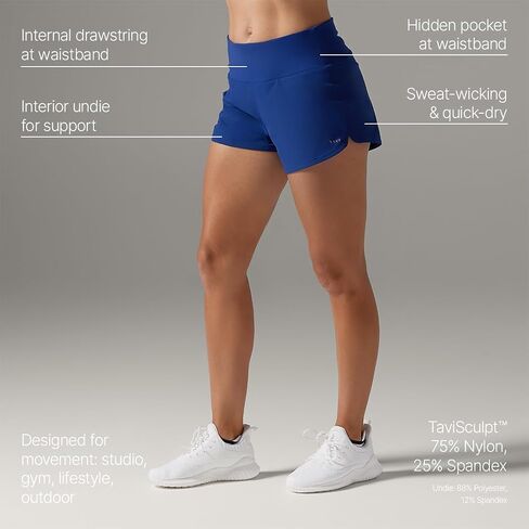 TAVI NOIR Sport Short in Saudi Arabia