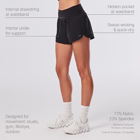 TAVI NOIR Sport Short in Saudi Arabia