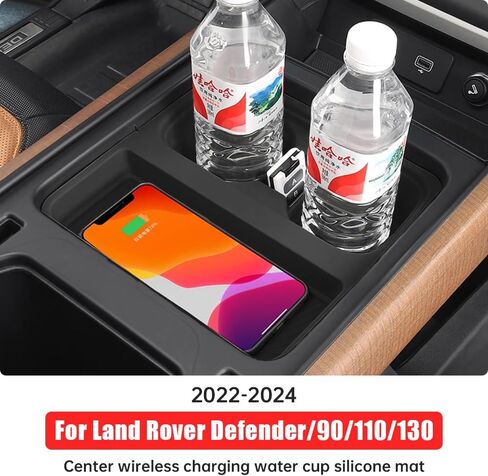 صندوق تخزين وحدة التحكم المركزية لعام 2022-2025 Land Rover Defender 90 110 130 حامل أكواب حصيرة الشحن اللاسلكي للتخزين الداخلي من السيليكون ملحقات ضبط حصيرة (2022-2024 Defender (أسود)) in Kuwait