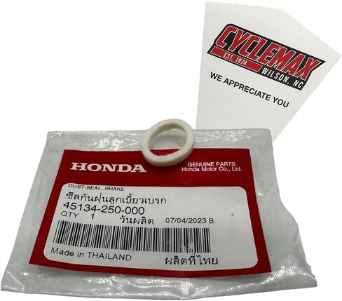 عبوة واحدة متوافقة مع سدادة غبار الفرامل Honda 45134-250-000 تحتوي على قطعة واحدة 45134-250-000 وقمع in Saudi Arabia