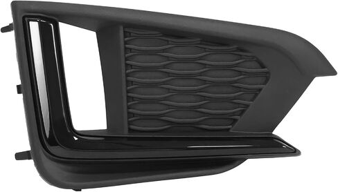 Front Right Passenger Side Fog Light Cover Compatible with Subaru Impreza 2017 2018 2019 Replace SU1039129 191275897706 57731FL28A in Saudi Arabia