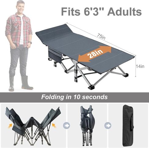 ABORON Camping Cot for Adults, 28 in Wide Folding Bed with Mattress | 800 lbs Capacity Heavy Duty Steel Frame, 1200D Oxford, Cot with Removable Pad and Carry Bag For Camping, Home And Travel in Saudi Arabia