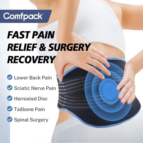 حزمة ثلج لتخفيف آلام أسفل الظهر مع الضغط، عبوتان من حزمة ثلج خلفية قابلة لإعادة الاستخدام، علاج بارد ساخن للإصابات الوركية، آلام عظم الذنب، جراحة أسفل الظهر، العصعص in Kuwait