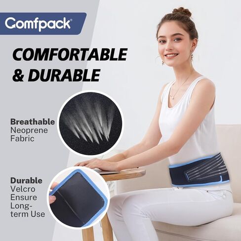 حزمة ثلج لتخفيف آلام أسفل الظهر مع الضغط، عبوتان من حزمة ثلج خلفية قابلة لإعادة الاستخدام، علاج بارد ساخن للإصابات الوركية، آلام عظم الذنب، جراحة أسفل الظهر، العصعص in Kuwait