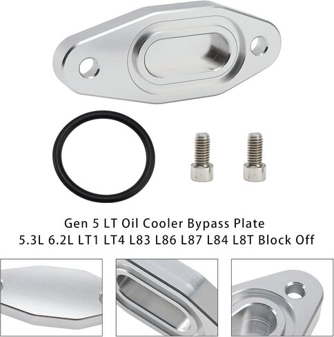 Mad Hornets Gen 5 LT Oil Cooler Bypass Plate 5.3L 6.2L LT1 LT4 L83 L86 L87 L84 L8T in Saudi Arabia