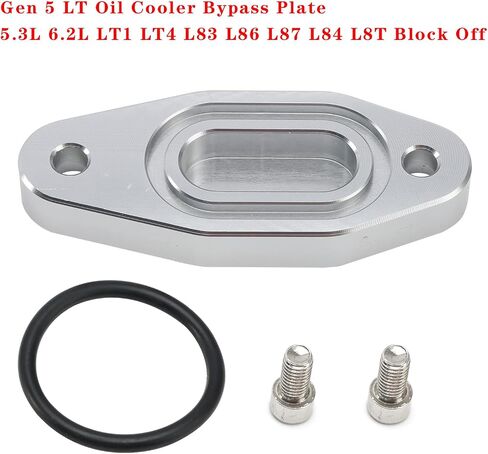 Mad Hornets Gen 5 LT Oil Cooler Bypass Plate 5.3L 6.2L LT1 LT4 L83 L86 L87 L84 L8T in Saudi Arabia