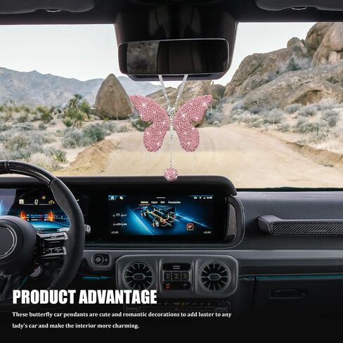 Bling Butterfly Diamond Car Hanging Accessories, Rearview Mirror Pendant, Crystal Car Rear View Mirror Charms, Hanging Ornament for Cars (AB) in Saudi Arabia