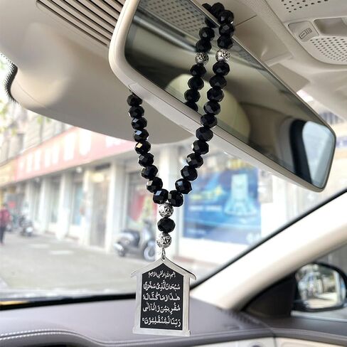 Islam Travel Dua Car Hanging 33 black beads tasbih AYATUL KURSI Prayers and dua for travel car pendant in Saudi Arabia