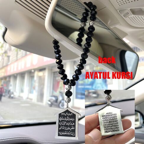 Islam Travel Dua Car Hanging 33 black beads tasbih AYATUL KURSI Prayers and dua for travel car pendant in Saudi Arabia