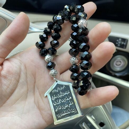 Islam Travel Dua Car Hanging 33 black beads tasbih AYATUL KURSI Prayers and dua for travel car pendant in Saudi Arabia