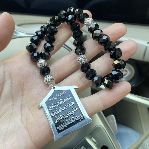 Islam Travel Dua Car Hanging 33 black beads tasbih AYATUL KURSI Prayers and dua for travel car pendant in Saudi Arabia