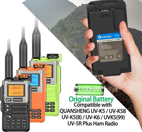 بطارية UV-K5 8 USB-C بقدرة 2600 مللي أمبير في الساعة سعة كبيرة DC7.4V بطارية راديو UV-K6 ذات اتجاهين لملحقات الراديو UV-K5 in Kuwait