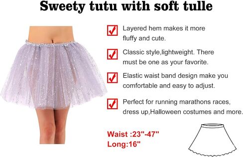 Women's Adult 5 Layered Tulle Tutu Mini Skirt in Saudi Arabia