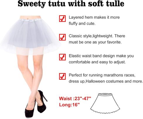 Women's Adult 5 Layered Tulle Tutu Mini Skirt in Saudi Arabia