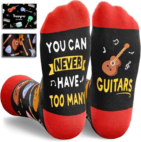 HAPPYPOP Music Gifts for Men Women - Guitar & Saxophone Socks for Players, Teens, Teachers, Music Lovers in Saudi Arabia